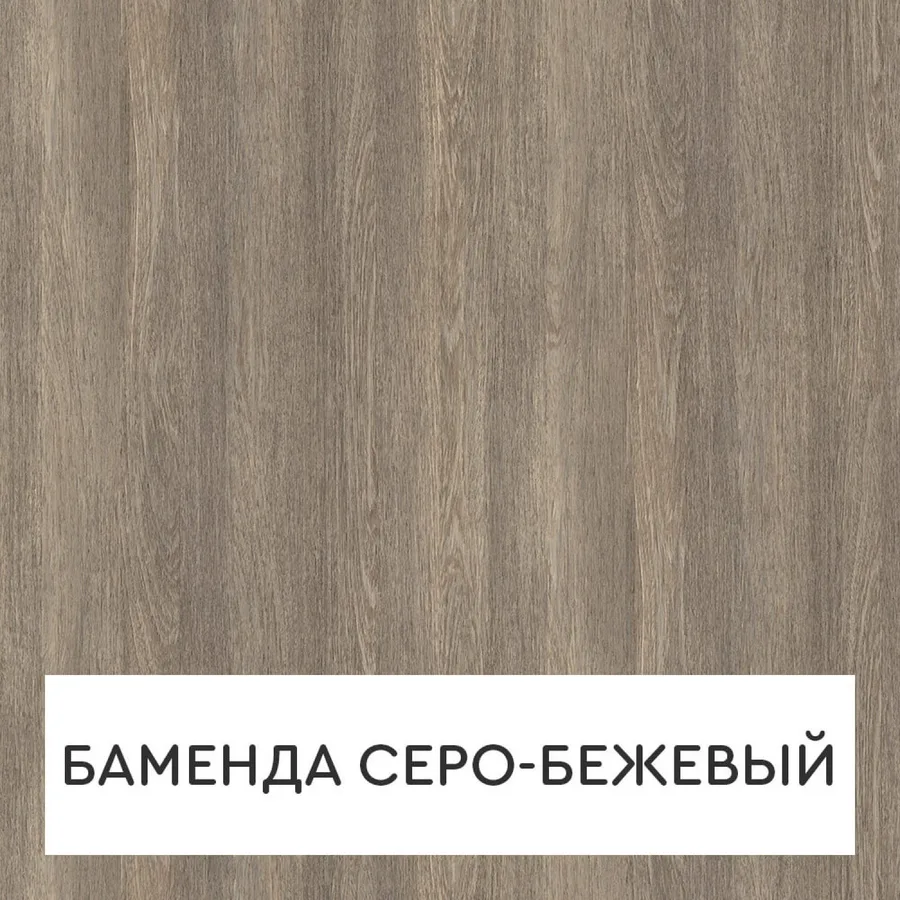 Шкаф-купе с прозрачными дверями GL-29, вид 4