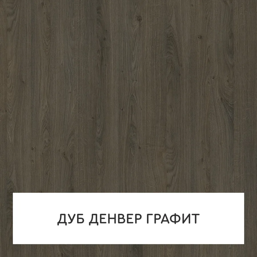 Угловой трехдверный шкаф-купе G-43, вид 4