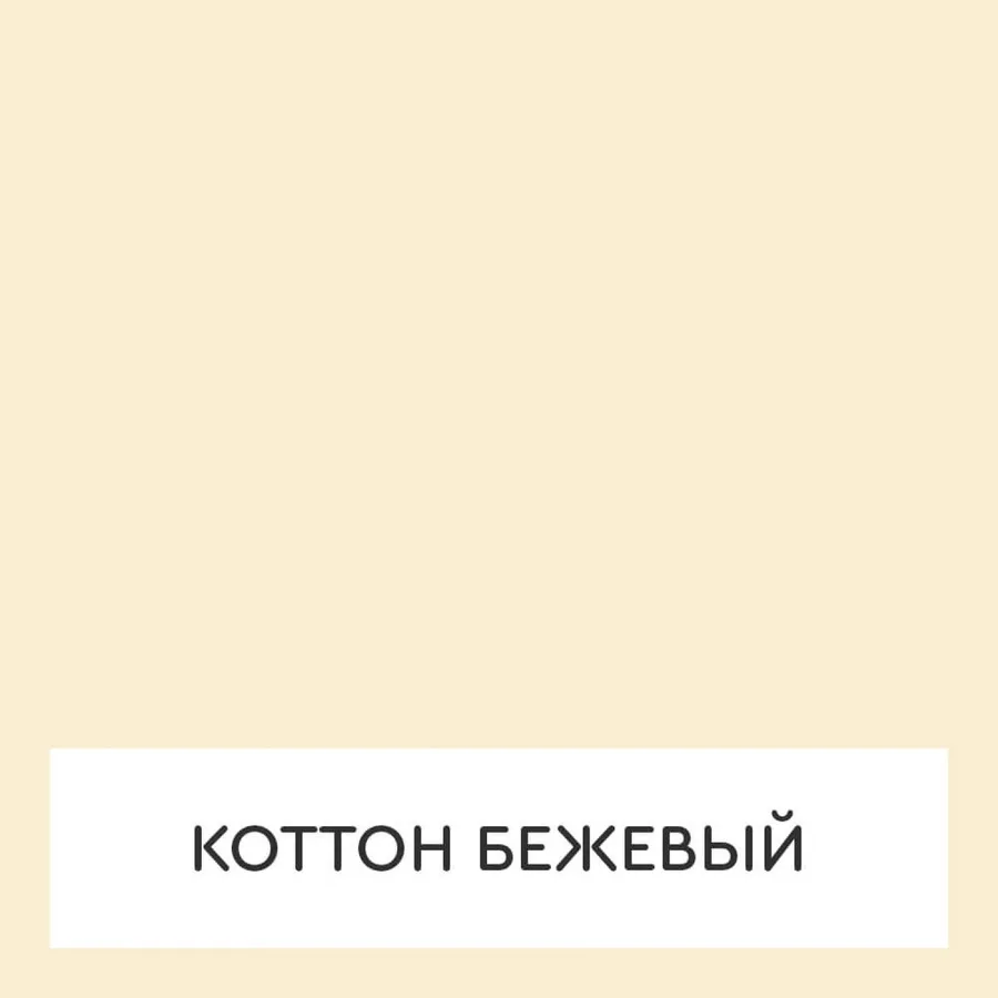 Прихожая R-33, вид 4