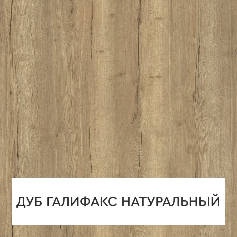 Распашной шкаф D-40, вид 4