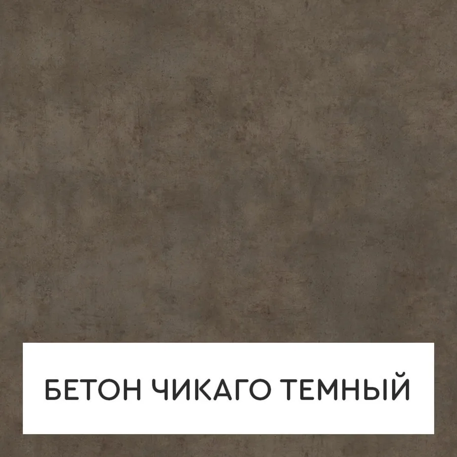 Прихожая R-33, вид 5