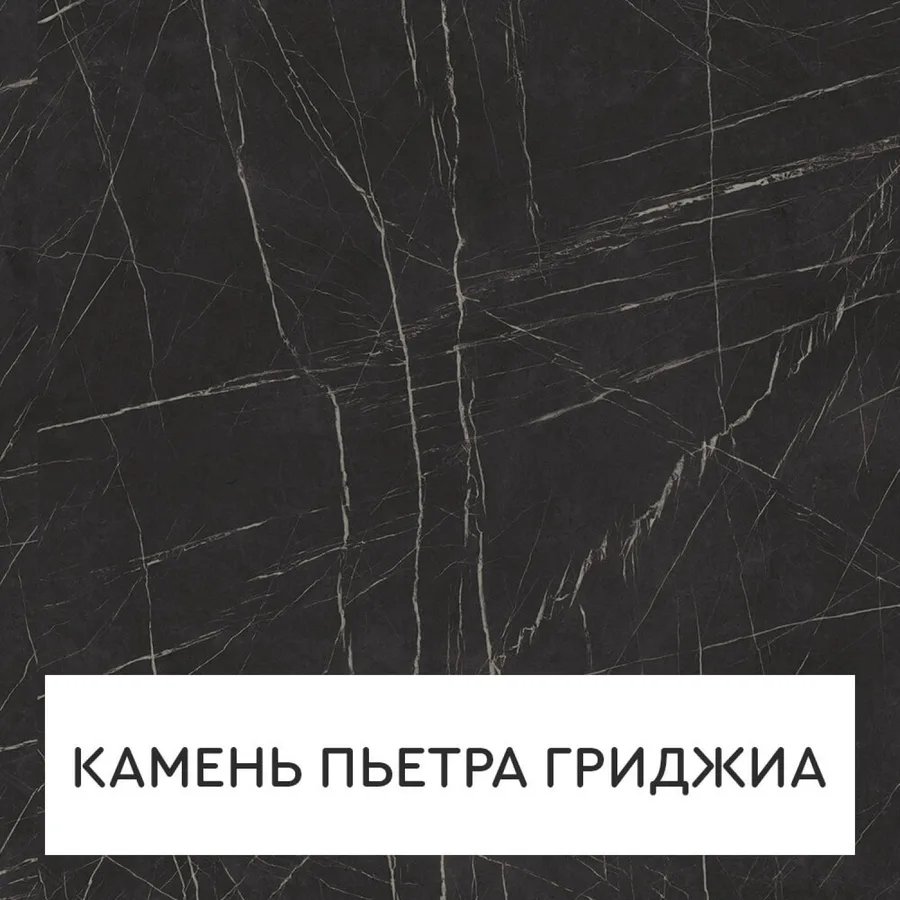 Прихожая R-33, вид 5