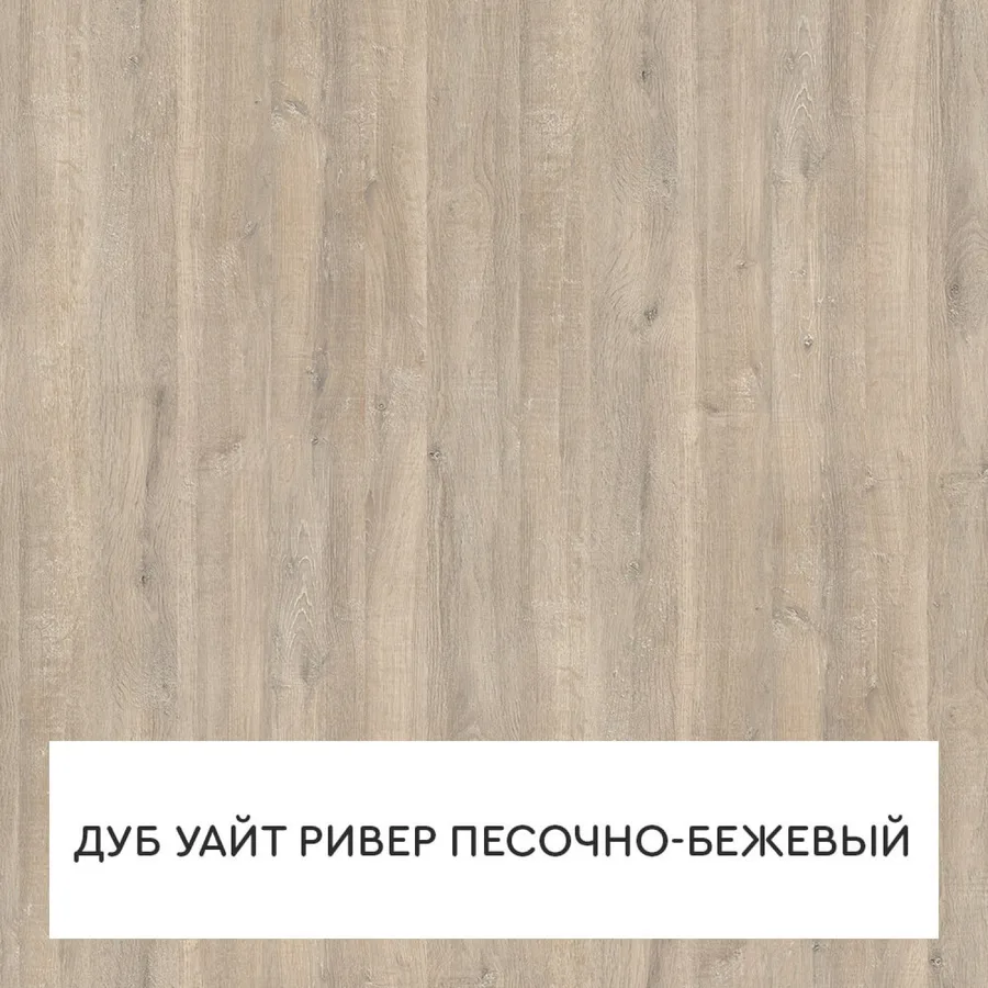 Шкаф-купе с прозрачными дверями PGW-60, вид 4