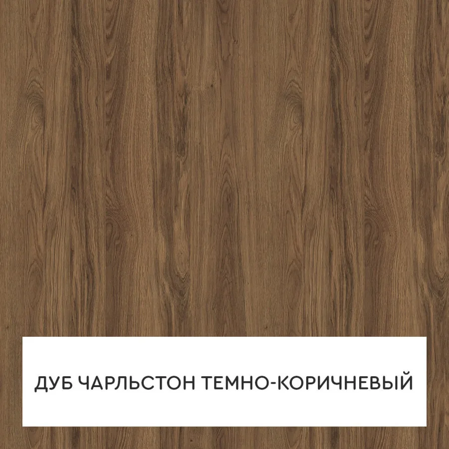 Компактная прихожая R-65, вид 4